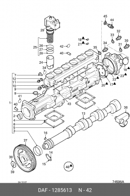 Кольцо уплотнительное D=21,82мм 1285613 DAF