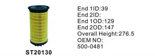 Фильтр топливный ST20130 ST20130 STAL