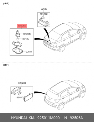 Фонарь освещения знака номерного HYUNDAI Accent (11-),Solaris (10-) OE 925011M000 HYUNDAI KIA