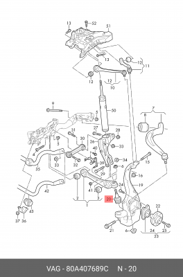 Опоpа шаpовая VAG 80A407689C 80A 407 689 C VAG