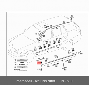 MERCEDES BENZ W211 E-KLASSE (2002>) A 211 997 08 81 MERCEDES BENZ
