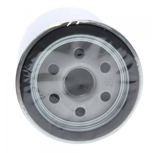 Фильтр масляный VW AUDI MEGAPOWER 100-23-154 MEGA POWER