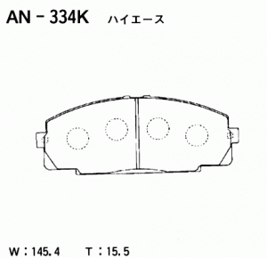 Колодки тормозные дисковые передние ПОДХОДЯТ ДЛЯ TOYOTA HIACE IV AN-334K AN334K AKEBONO