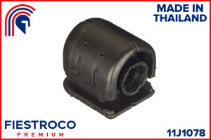 Сайлентблок NISSAN Bluebird U13 GA16DS 1,6 11J1078 11J1078 FIESTROCO