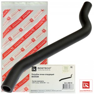 Патрубок отопителя 20618 ROSTECO
