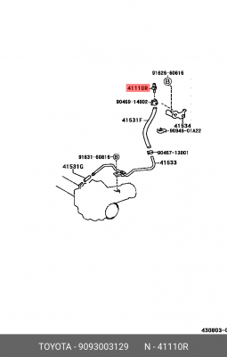 САПУН 90930-03129 90930-03129 TOYOTA