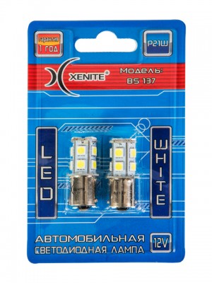 Лампа светодиодная 12V P21W 2.4W BA15S блистер (2шт.) XENITE 1009237 XENITE