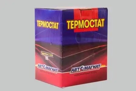 Термостат LADA Granta, ВАЗ-2190,2191 Калина, 2192 хэтчбек АВТОМАГНАТ 21900-1306010-81 AVTOMAGNAT