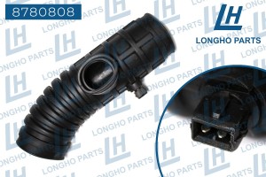 Патрубок CHEVROLET Epica (-07) фильтра воздушного LONGHO 8780808 LONGHO PARTS