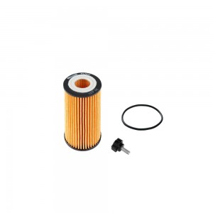 Фильтр масляный Audi Q3 8U F3 14- Skoda Kodiaq 16-  Octavia III A7 IV A8 13- VW  ML7341 MARSHALL