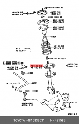 проставка пружины передней подвески нижняя!\ Toyota Camry 01-14 48158-33031 TOYOTA