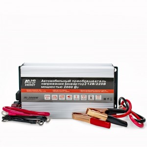 Преобразователь напряжения (инвертор) 12-220V 2000Вт AVS A78003S AVS