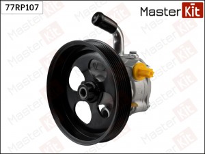Насос гидроусилителя MITSUBISHI L200 B40 - 2.5DID 06-15 77RP107 77RP107 MASTER KIT