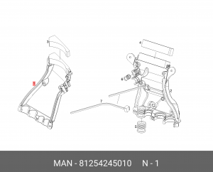 КРЫШКА ЖГУТА ПРОВОДОВ MAN 81254245010 MAN