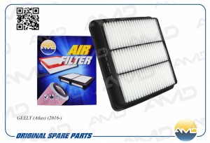 Фильтр воздушный GEELY Atlas, 2016-, CA AMDFA412 AMD.FA412 AMD