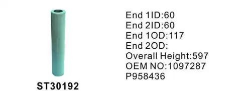 Фильтр гидравлический ST30192 ST30192 STAL