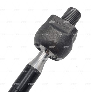 Тяга рулевая SKODA Fabia (6Y) левая/правая CTR CR0836 CTR
