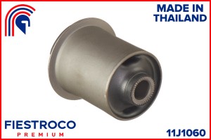 Сайлентблок TOYOTA Hiace LXH12 2L-T 2,4 11J1060 11J1060 FIESTROCO