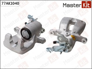 Суппорт тормозной задний левый Skoda OCTAVIA II (1Z3) 2004-2013, Volkswagen GOLF 77AK1040 MASTER KIT