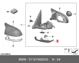 Нижняя часть корпуса Л ! \BMW X3 G01, G08, M F97, X4 G02, F98, X5 G05, X6 G06, X 51 16 7 468 243 BMW