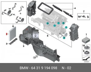 Фильтр воздушный салона BMW X5 (E70) OE 64 31 9 194 098 BMW