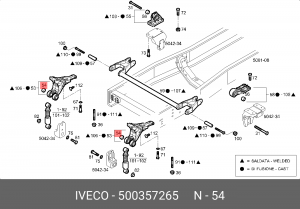 сайлентблок кабины!перед. 32x60x41\Iveco Stralis 500357265 IVECO
