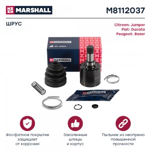 ШРУС внутренний левый к-кт!\ Peugeot Boxer 2.2HDi 06> M8112037 MARSHALL