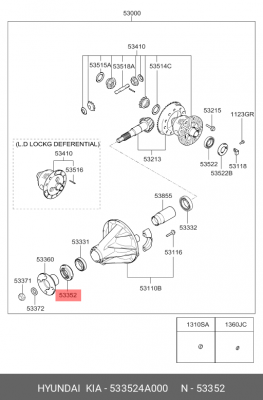 Сальник хвостовика переднего моста 533524A000 HYUNDAI KIA