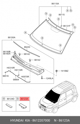 Клипса KIA Picanto спойлера рычага стеклоочистителя OE 8612207000 HYUNDAI KIA