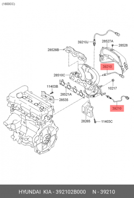 Датчик кислорода HYUNDAI i30 (07-) KIA Ceroto (06-) верхний OE 392102B000 HYUNDAI KIA