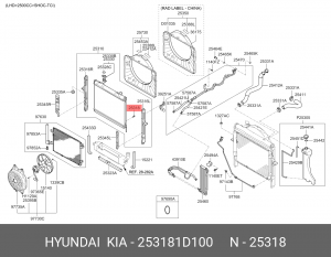 Пробка радиатора 25318-1D100 253181D100 HYUNDAI KIA