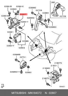 КРОНШТЕЙН ПЕРЕДНЕГО КРЕПЛЕНИЯ ДВИГАТЕЛЯ MN184372 MN184372 MITSUBISHI