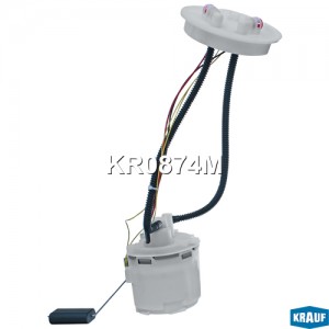 Модуль в сборе с бензонасосом KR0874M KR0874M KRAUF