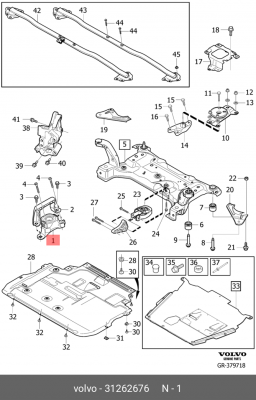 Опора двигателя VOLVO S40 (-04) правая гидравлическая OE 31262676 VOLVO