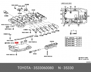Фильтр АКПП 35330-60080 35330-60080 TOYOTA