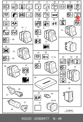 РАССЕИВАТЕЛЬ (10216130/230113/0002671/002) 20508977 VOLVO