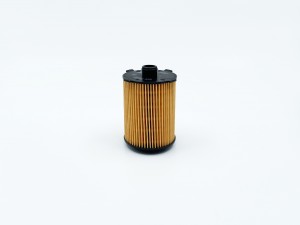 Фильтр масляный (вставка) GB-1489EC GB-1489EC BIG FILTER