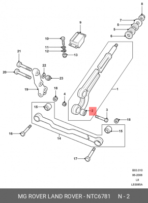сайлентблок переднего рычага!\ Land Rover Defender 87-06 NTC6781 LAND ROVER