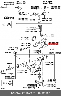 Шайба эксцентриковая 48198-60020 48198-60020 TOYOTA