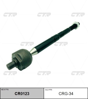 Тяга рулевая OPEL Astra K (15-) левая/правая CTR CR0123 CTR