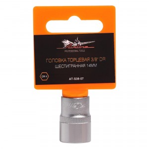 Головка торцевая 3/8" (14) "AIRLINE" (6 граней) AT-S38-07 AIRLINE
