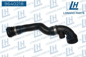 Патрубок BMW 3 (E46) вентиляции картера LONGHO 9640218 LONGHO PARTS