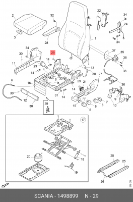 1498899 Винт 1498899 SCANIA