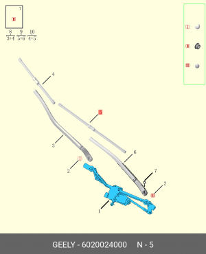 Щетка стеклоочистителя GEELY Tugella левая OE 6020024000 GEELY