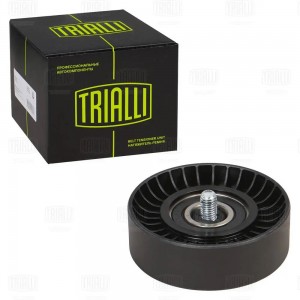 Ролик приводного ремня опорный CM 5445 TRIALLI