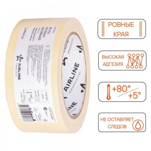 Скотч малярный 48 мм х 40 м "AIRLINE" (желтый) (термостойкий 80°C) ADTP002 AIRLINE