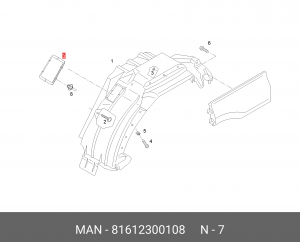 Крышка MAN 81612300108 MAN