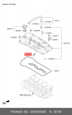 Клапан HYUNDAI Solaris (17-) вентиляции картера OE 2674003000 HYUNDAI KIA
