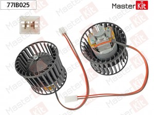 Вентилятор салона LADA 2121/NIVA II (2123) 2002 - 77IB025 77IB025 MASTER KIT