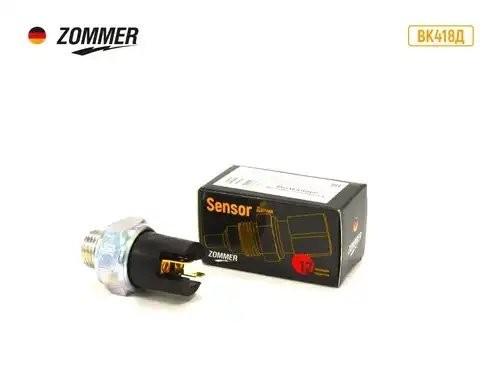 Выключатель света заднего хода ГАЗ, ВАЗ, УАЗ, ЗИЛ, КАМАЗ (ВК-418Д) 53203710136D ZOMMER